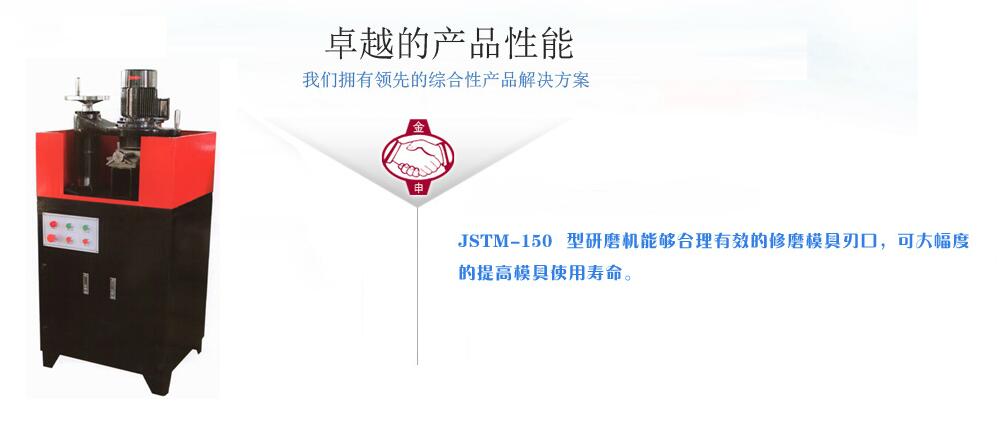 ASPCMS企业网站建站平台--幻灯片1