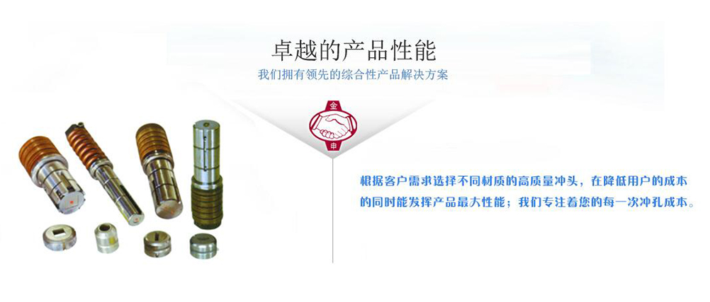  ASPCMS企业网站建站平台--幻灯片2